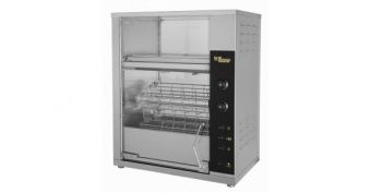 Гриль для кур Grill Master карусельный ф3кмэ(в) с витриной 21200 – купить в Челябинске по цене завода