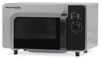 Печь СВЧ Menumaster Rms510Ds2 – купить в Челябинске по цене завода