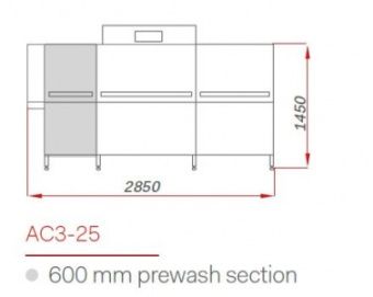 Машина посудомоечная Comenda Ac3-25 Rl/Сушка/Доз./Cwv/Центр. Слив – купить в Челябинске по цене завода